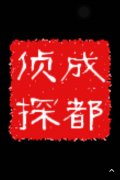 吴江区取证公司具备哪些服务