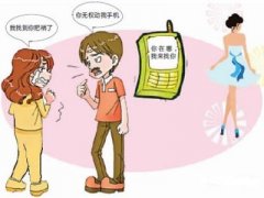 吴江区寻人公司就单身女孩失踪原因总结